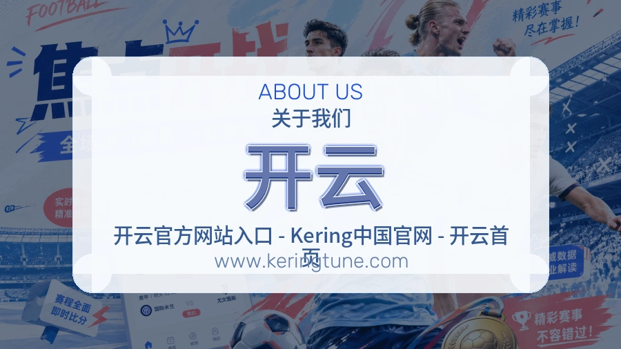 服务边界